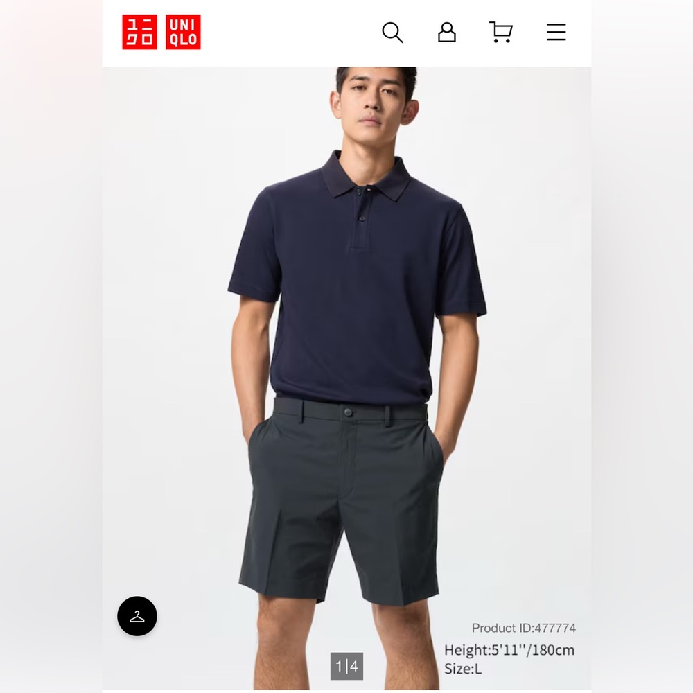 Uniqlo Men's Blue  AirSense Shorts waist 33-36